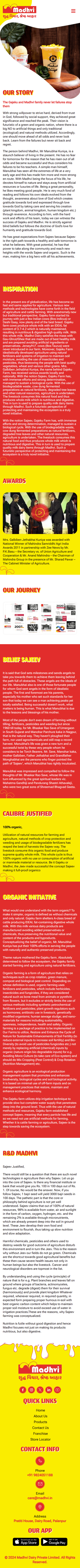 madhvi-about-mobile